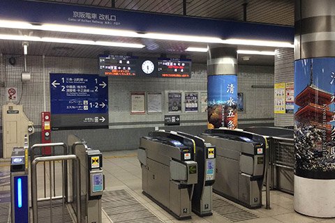 アクセス2-1
