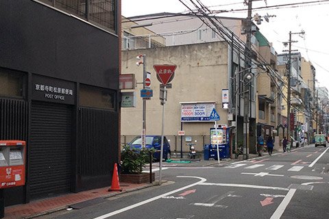 アクセス2-10