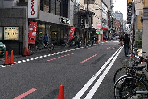アクセス2-12