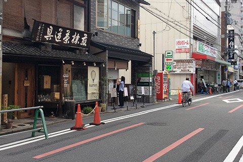 アクセス2-13